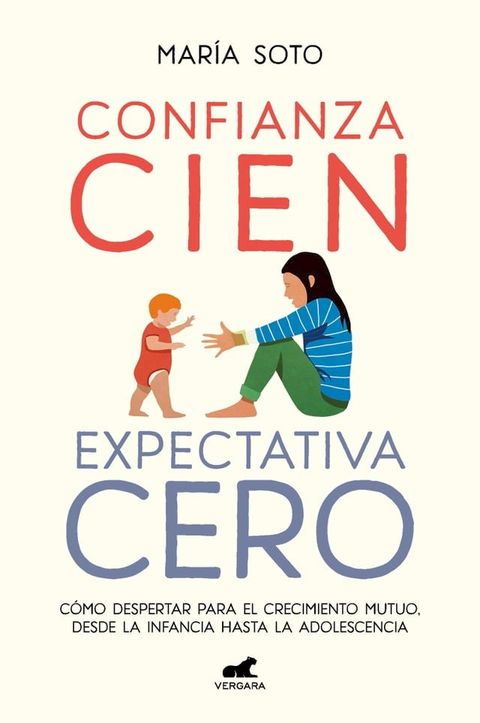 Confianza cien, expectativa cero(Kobo/電子書)