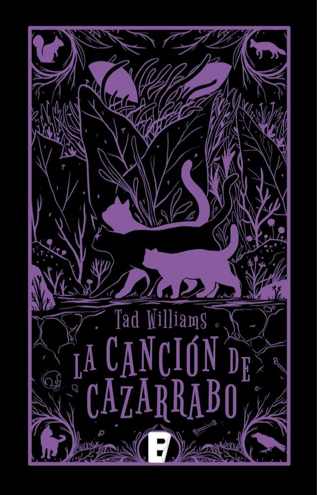  La canci&oacute;n de Cazarrabo(Kobo/電子書)