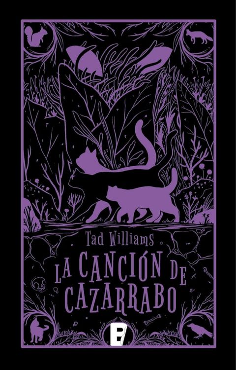 La canci&oacute;n de Cazarrabo(Kobo/電子書)