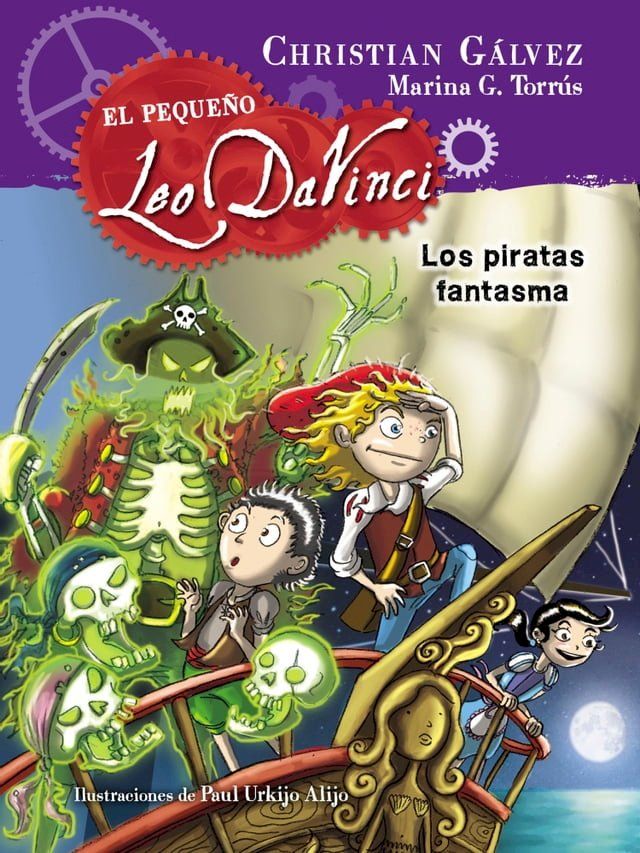  Los piratas fantasma (El pequeño Leo Da Vinci 3)(Kobo/電子書)