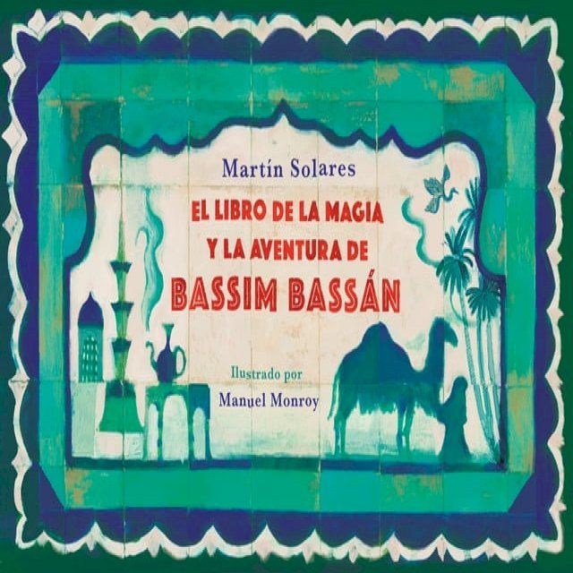  El libro de la magia y la aventura de Bassim Bassán(Kobo/電子書)