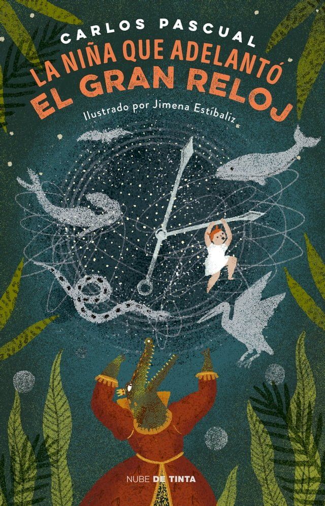  La niña que adelantó el gran reloj(Kobo/電子書)