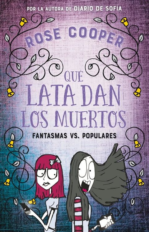 Qu&eacute; lata dan los muertos(Kobo/電子書)