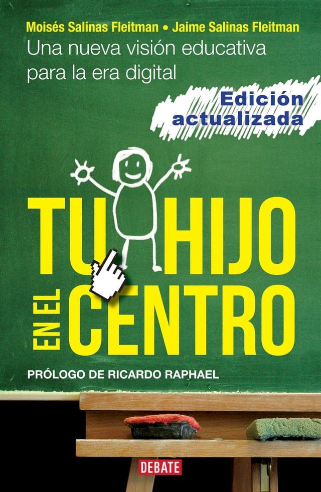  Tu hijo en el centro(Kobo/電子書)