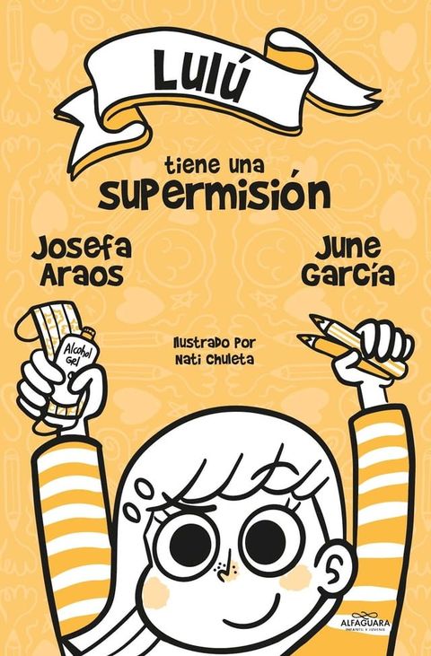 Lul&uacute; tiene una supermisi&oacute;n(Kobo/電子書)