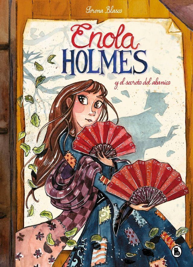  Enola Holmes y el secreto del abanico (Enola Holmes. La novela gráfica 4)(Kobo/電子書)