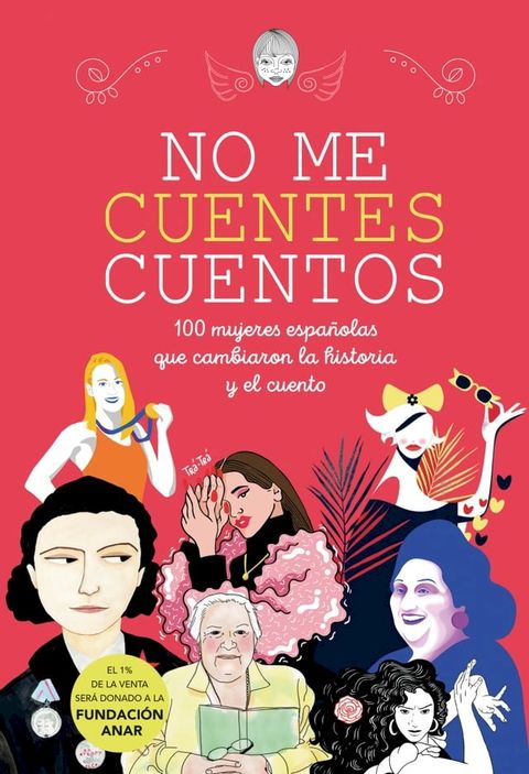 No me cuentes cuentos(Kobo/電子書)