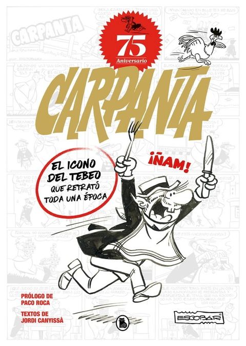 Carpanta 75º aniversario(Kobo/電子書)