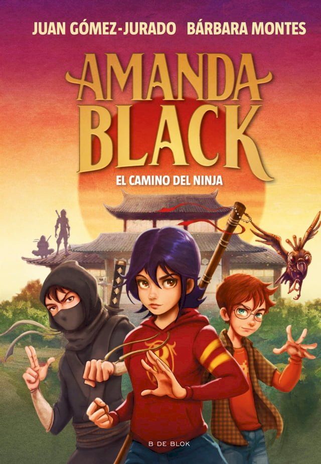  Amanda Black 9 - El camino del ninja(Kobo/電子書)