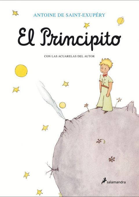 El Principito (edición oficial)(Kobo/電子書)