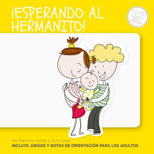  &iexcl;Esperando al hermanito!(Kobo/電子書)