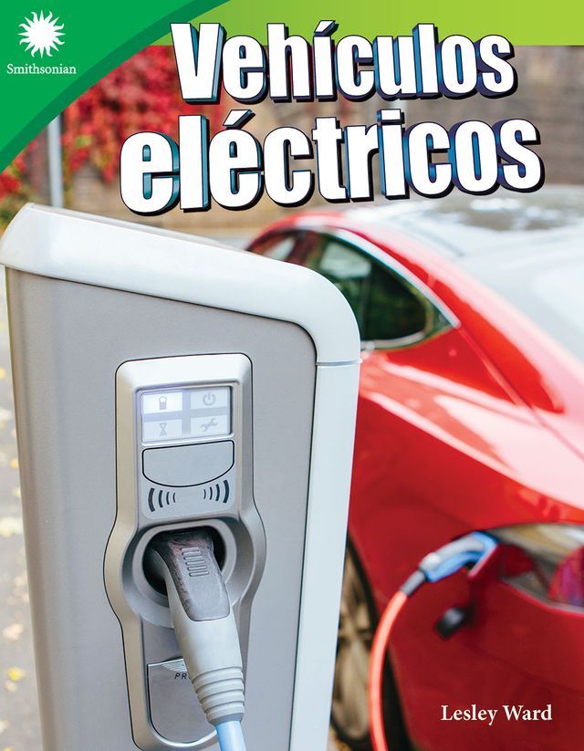  Vehículos eléctricos(Kobo/電子書)