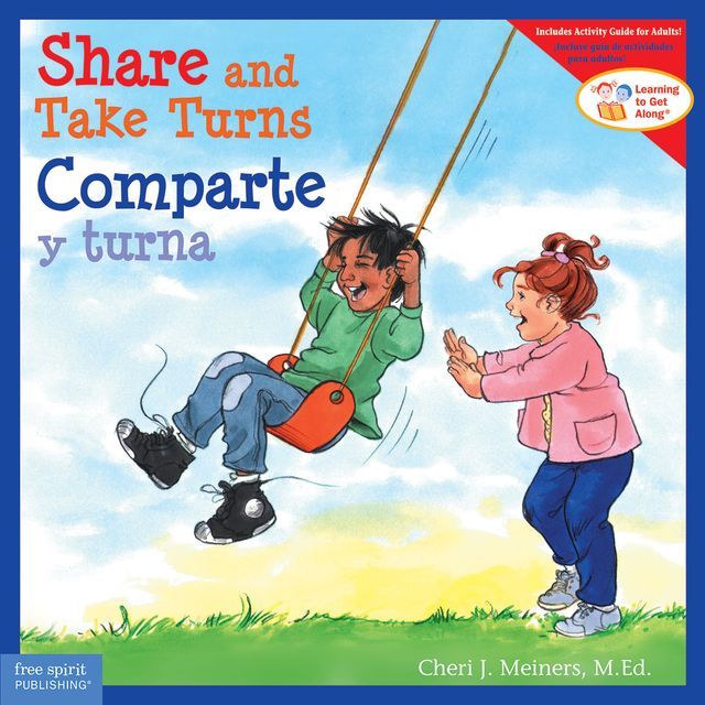  Share and Take Turns / Comparte y turna: Read Along or Enhanced eBook(Kobo/電子書)