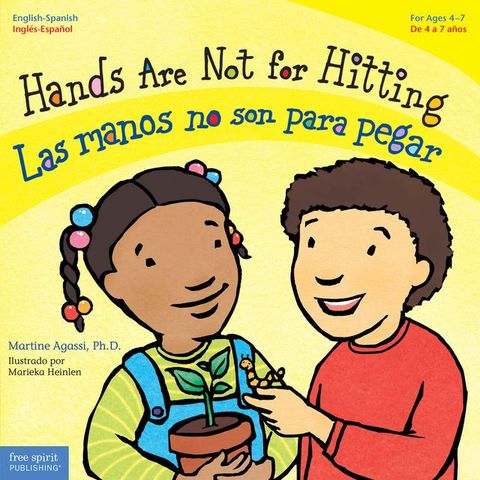 Hands Are Not for Hitting / Las manos no son para pegar: Read Along or Enhanced eBook(Kobo/電子書)