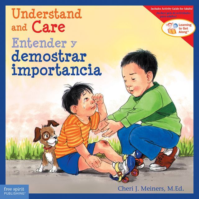  Understand and Care / Entender y demostrar importancia(Kobo/電子書)