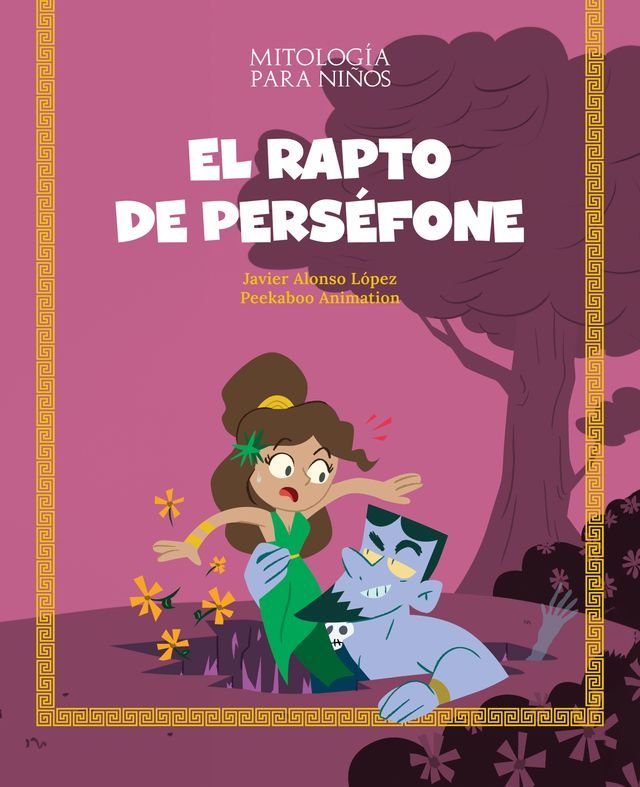  El rapto de Pers&eacute;fone(Kobo/電子書)