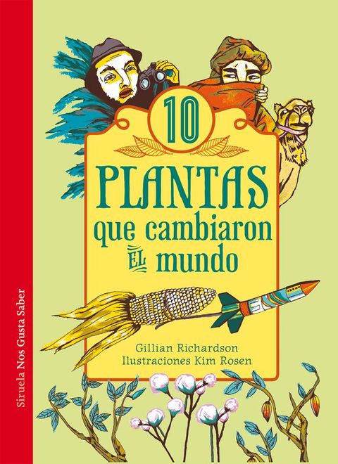 10 plantas que cambiaron el mundo(Kobo/電子書)