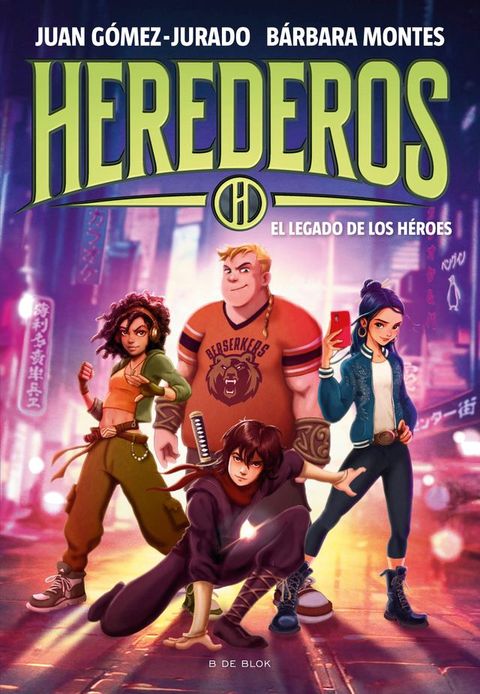 Herederos 1 - El legado de los héroes(Kobo/電子書)