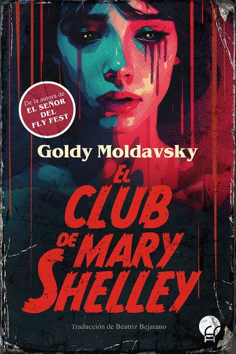 El club de Mary Shelley(Kobo/電子書)