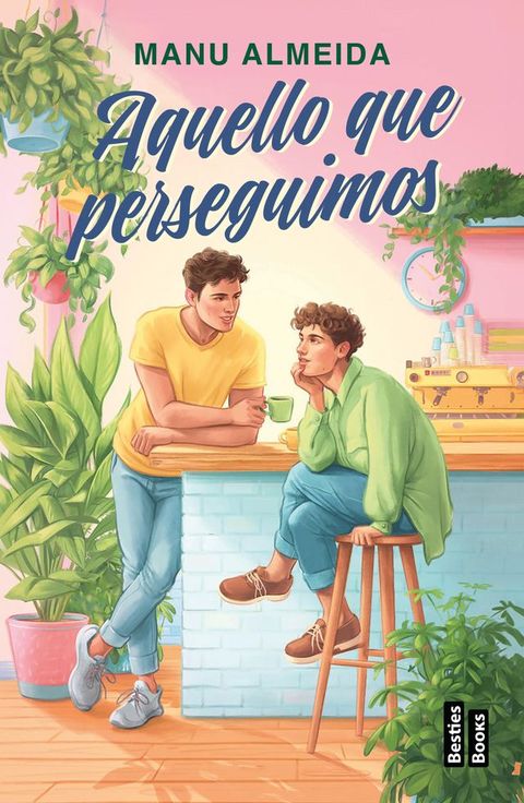 Aquello que perseguimos(Kobo/電子書)