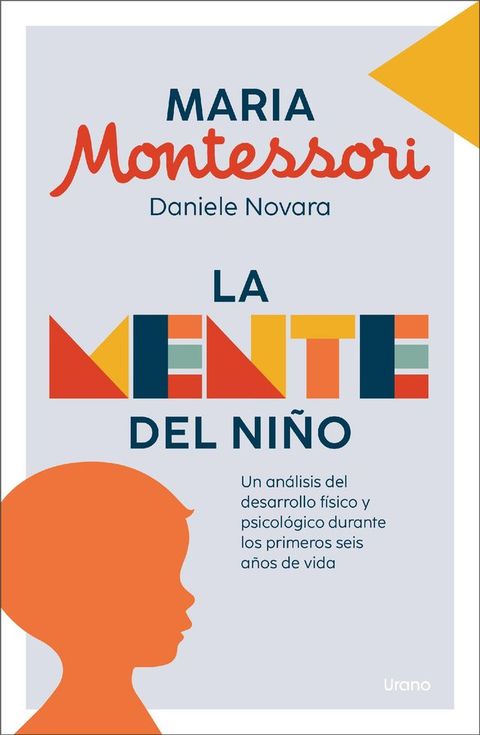 La mente del niño(Kobo/電子書)