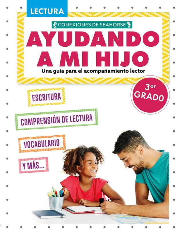  Ayudando a mi hijo 3er grado (Helping My Child with Reading Third Grade)(Kobo/電子書)