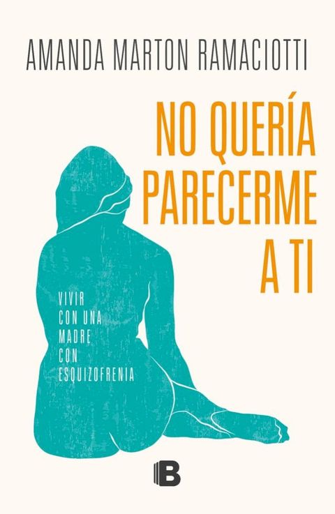 No quería parecerme a ti(Kobo/電子書)