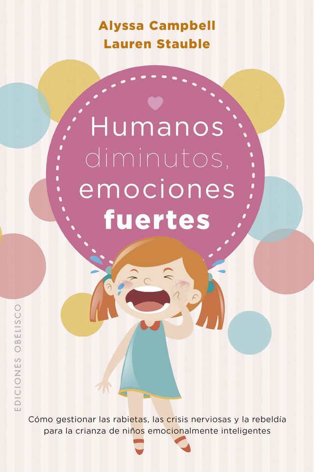  Humanos diminutos, emociones gigantes(Kobo/電子書)