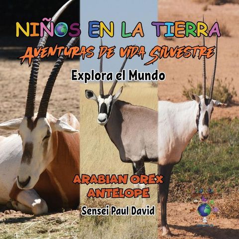 Niños en la Tierra(Kobo/電子書)