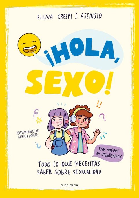 ¡Hola, sexo!(Kobo/電子書)