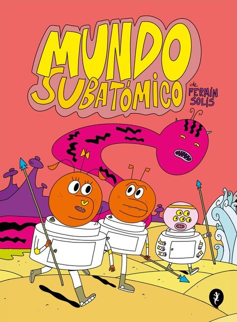 Mundo subat&oacute;mico(Kobo/電子書)