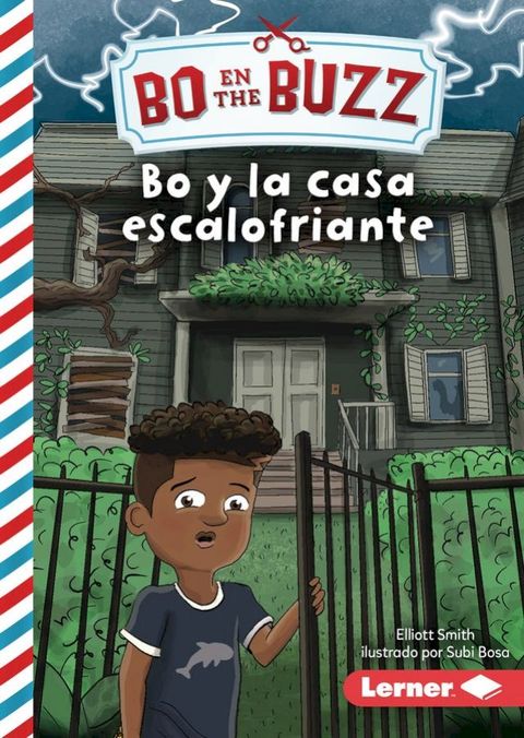 Bo y la casa escalofriante (Bo and the Spooky House)(Kobo/電子書)