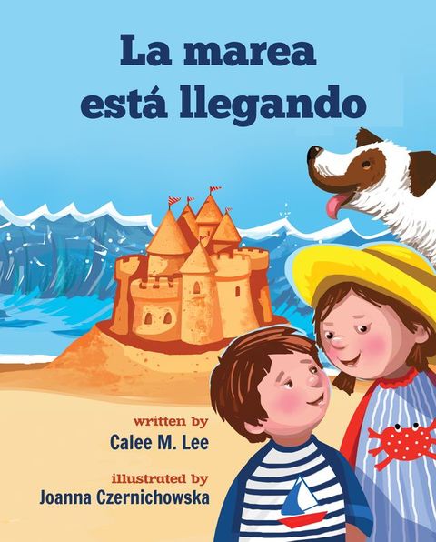 La marea est&aacute; llegando(Kobo/電子書)