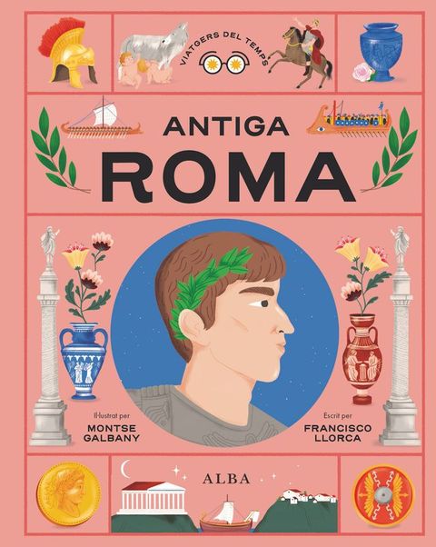 Antigua Roma(Kobo/電子書)