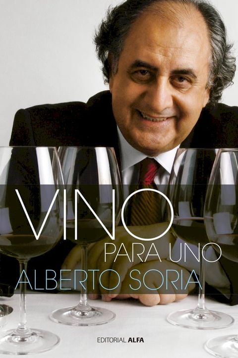 Vino para uno(Kobo/電子書)