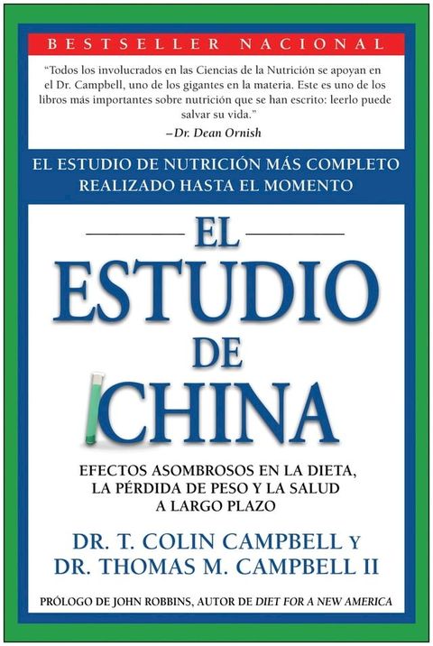 El Estudio de China(Kobo/電子書)