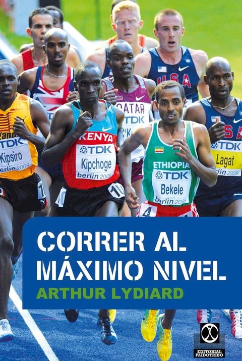 Correr al m&aacute;ximo nivel(Kobo/電子書)