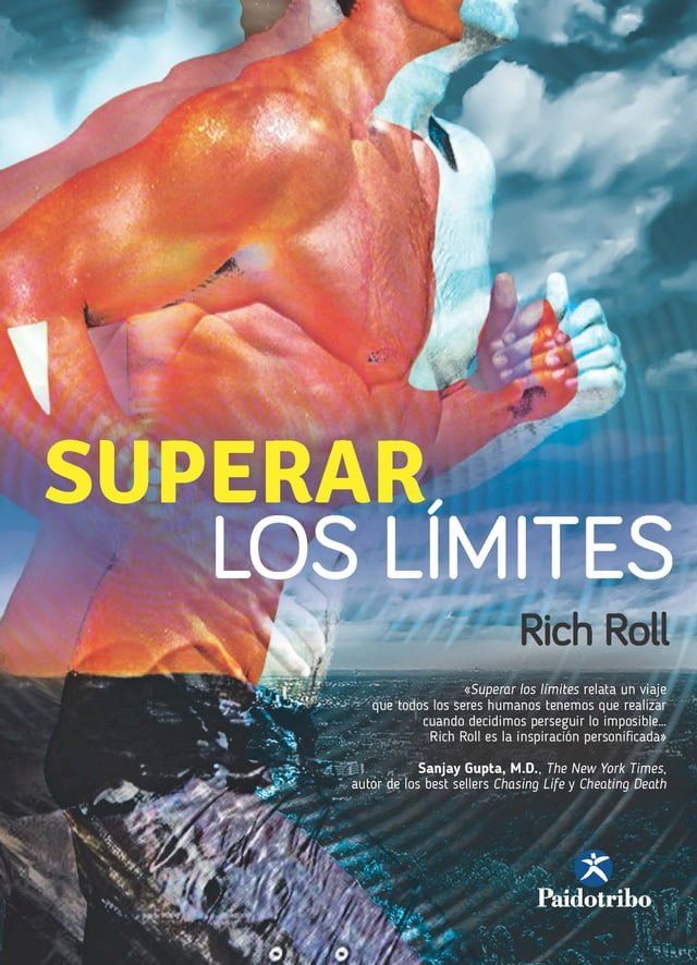  Superar los límites(Kobo/電子書)