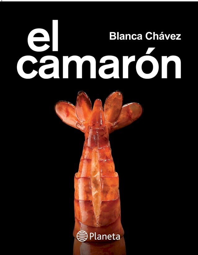  El camar&oacute;n(Kobo/電子書)