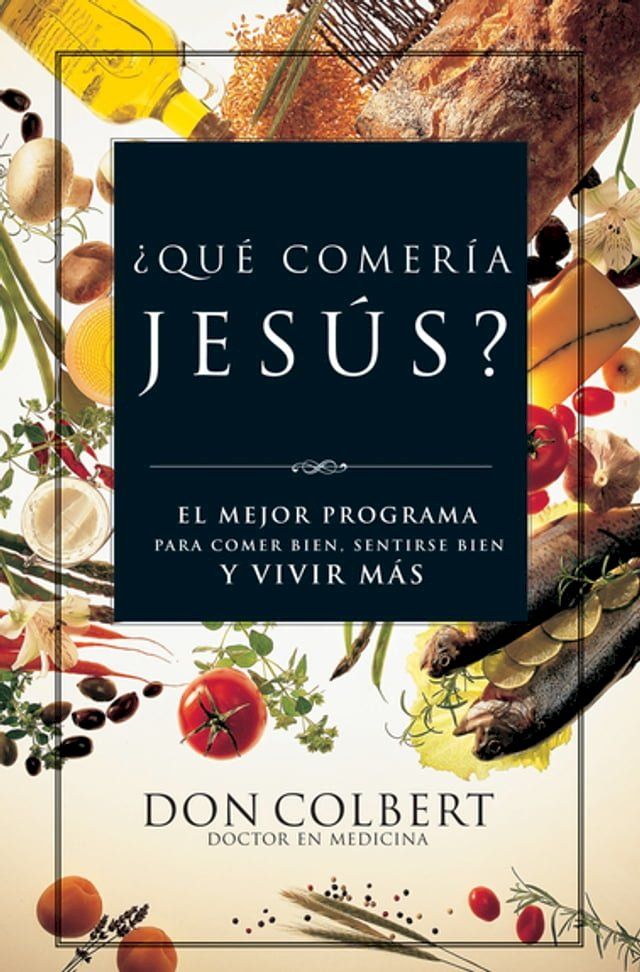  ¿Qué comería Jesús?(Kobo/電子書)