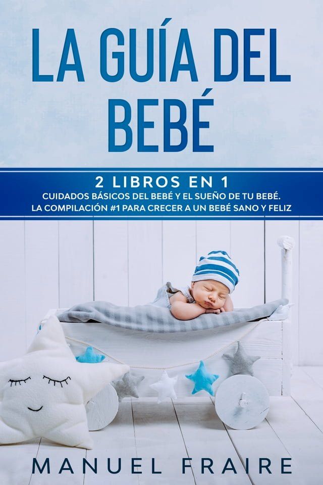  La Gu&iacute;a del Beb&eacute;(Kobo/電子書)