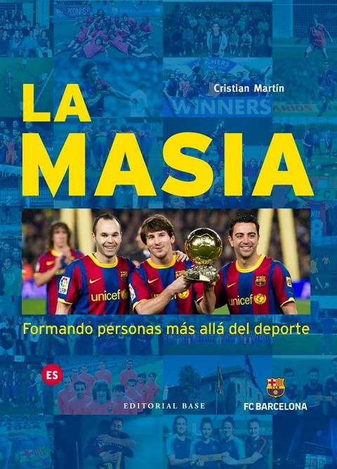 La Masia(Kobo/電子書)