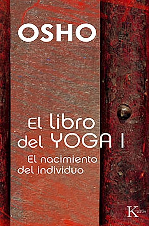 El libro del Yoga I(Kobo/電子書)