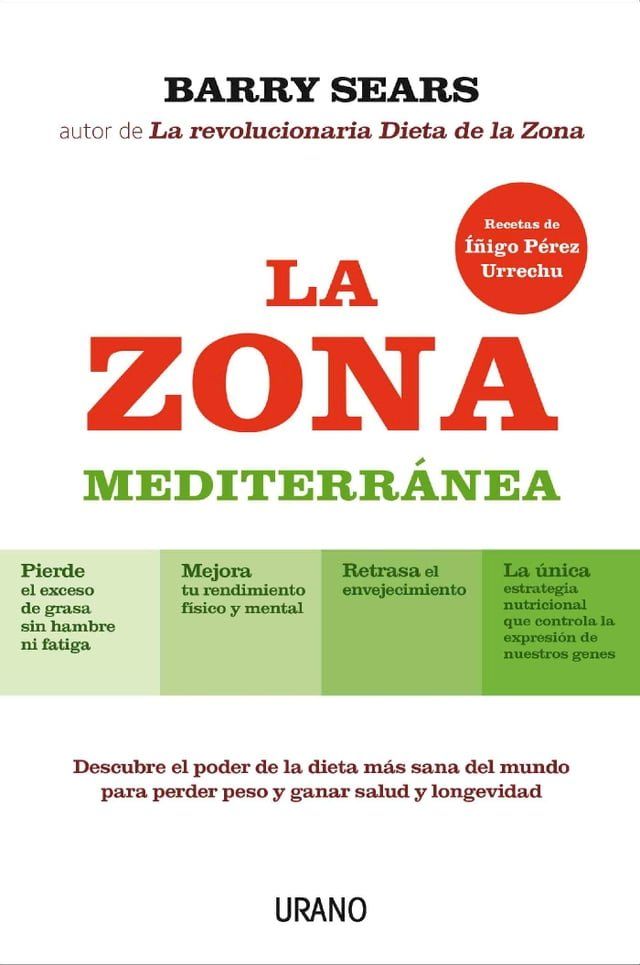  La Zona Mediterránea(Kobo/電子書)