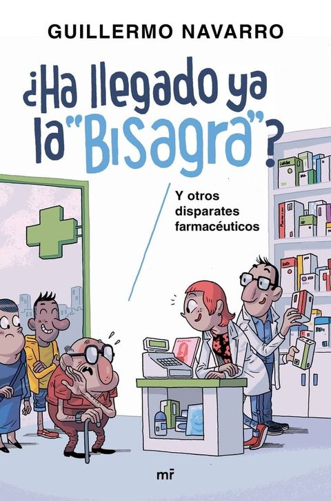 &iquest;Ha llegado ya la "bisagra"?(Kobo/電子書)