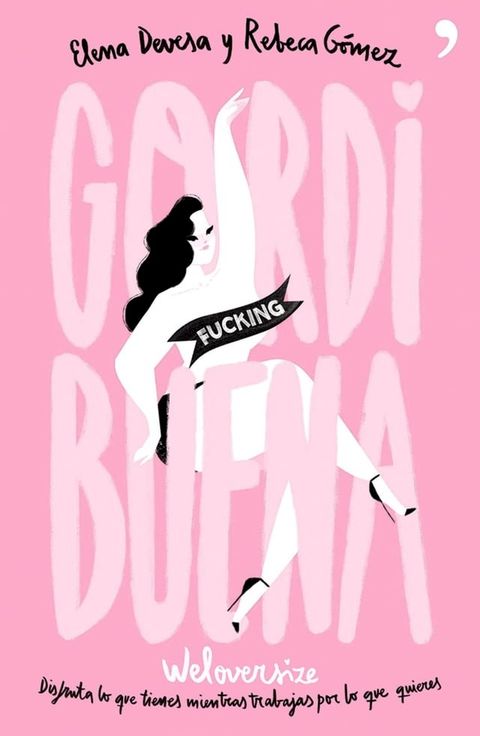 GORDI fucking BUENA(Kobo/電子書)