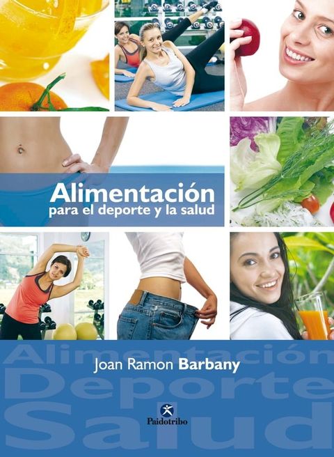 Alimentación para el deporte y la salud(Kobo/電子書)