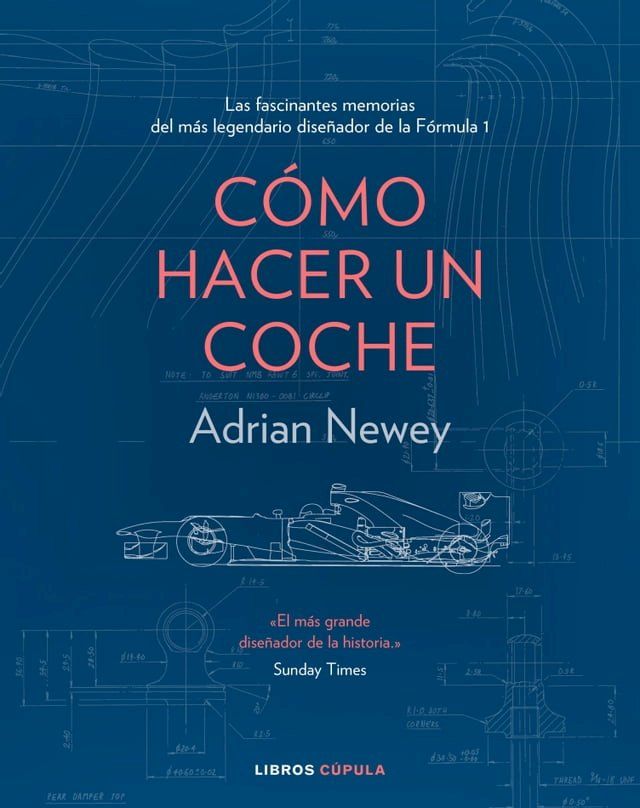  C&oacute;mo hacer un coche(Kobo/電子書)