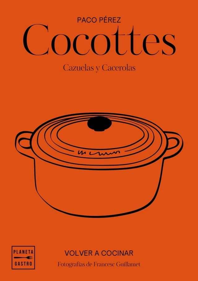  Cocottes(Kobo/電子書)