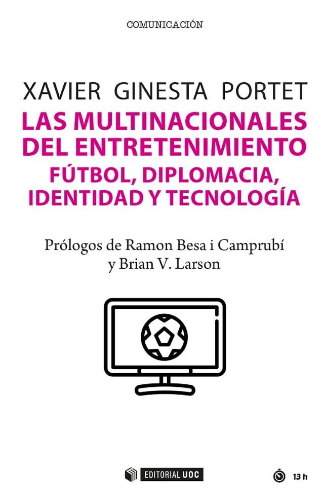  Las multinacionales del entretenimiento(Kobo/電子書)